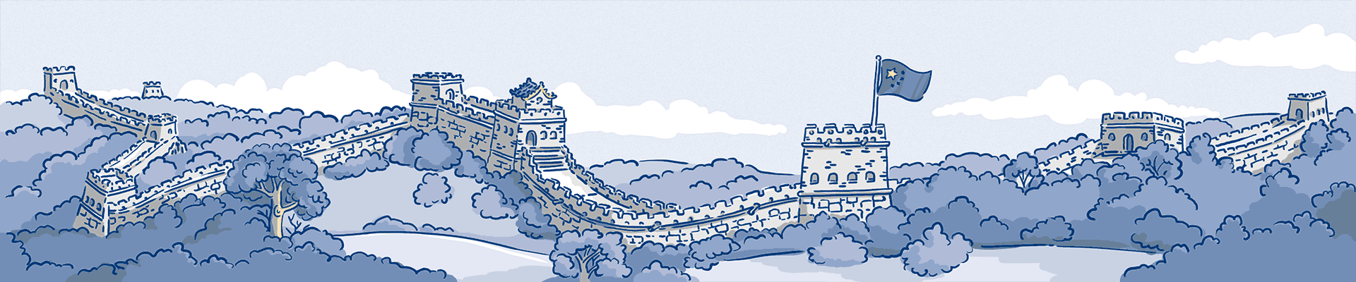 Illustration Chinesische Mauer