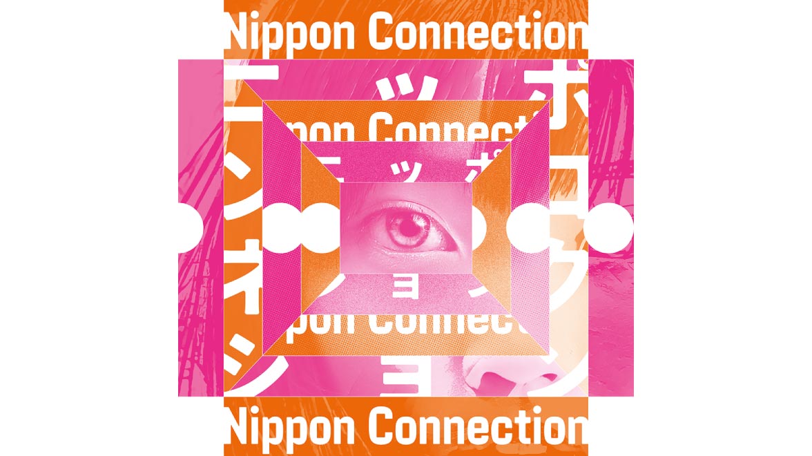 Nippon Connection Nippon Connection