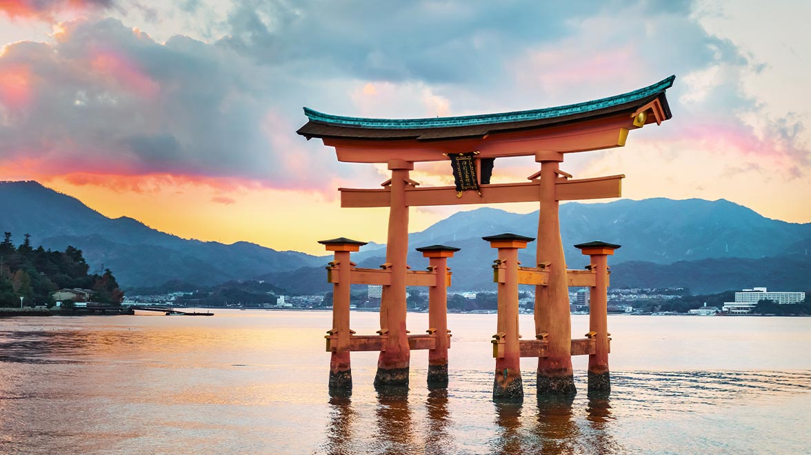 O-Torii Japan O-Torii Japan