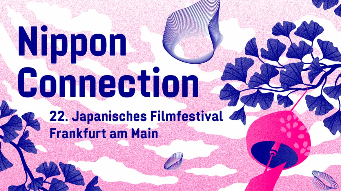 Nippon Connection – 22. Japanisches Filmfestival